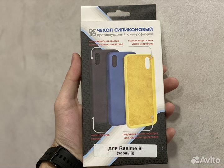 Чехол на Realme C3/5/6i