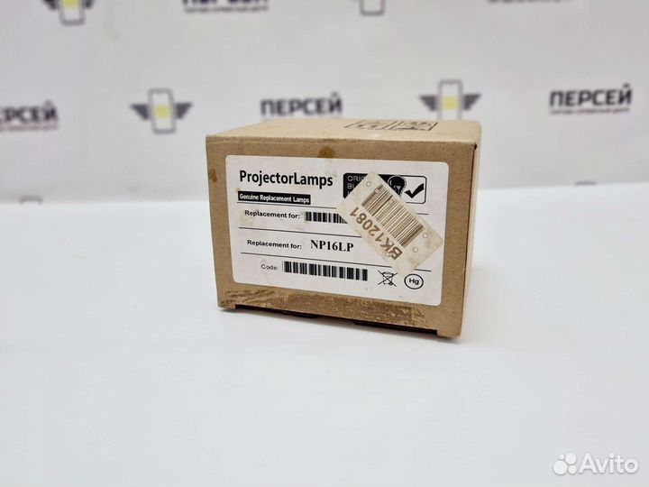 Лампа NP16LP для проектора NEC