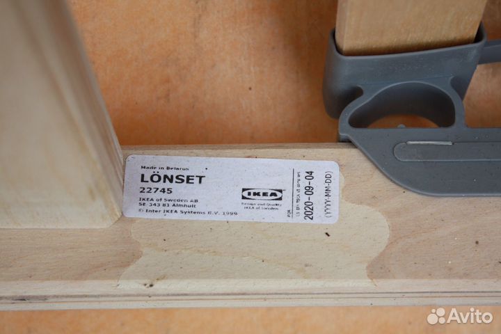 Кровать IKEA 200*190 см