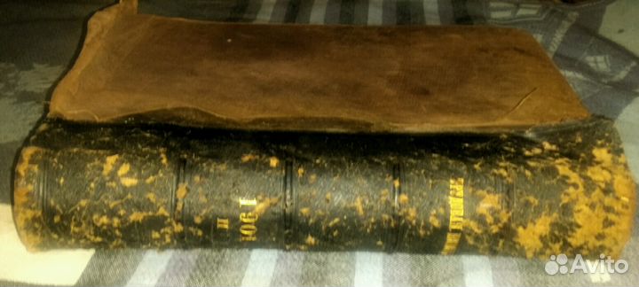 Русская периодика журналы газеты альманахи