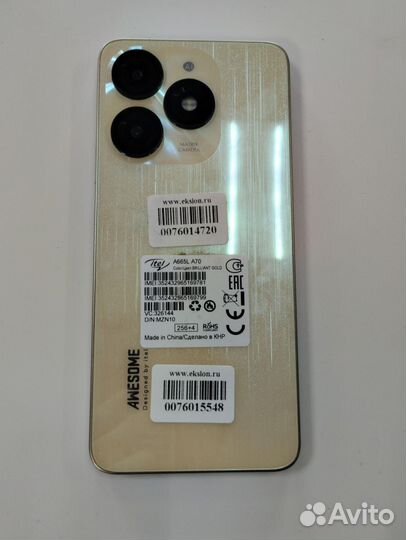 Itel A70, 4/256 ГБ