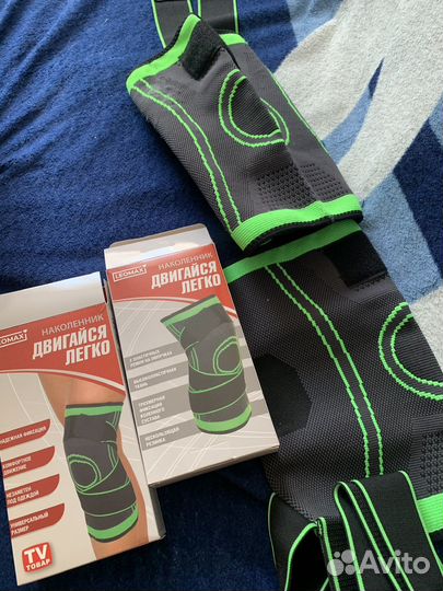 Наколенники пара leomax