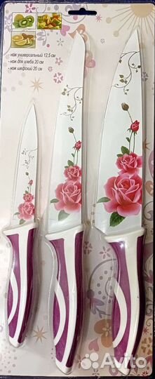 Редкие фужеры СССР