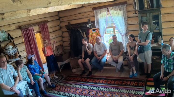 Туризм