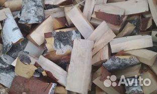 Дрова березовые