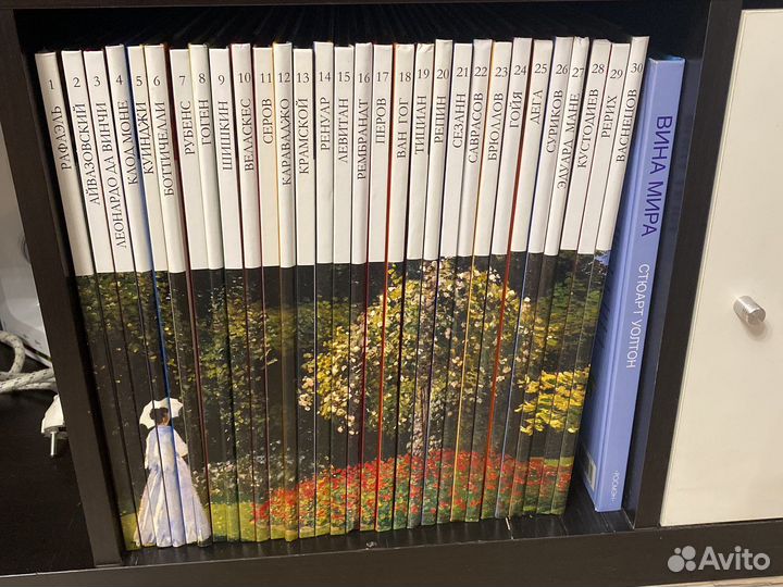 Серия книг «Великие художники»