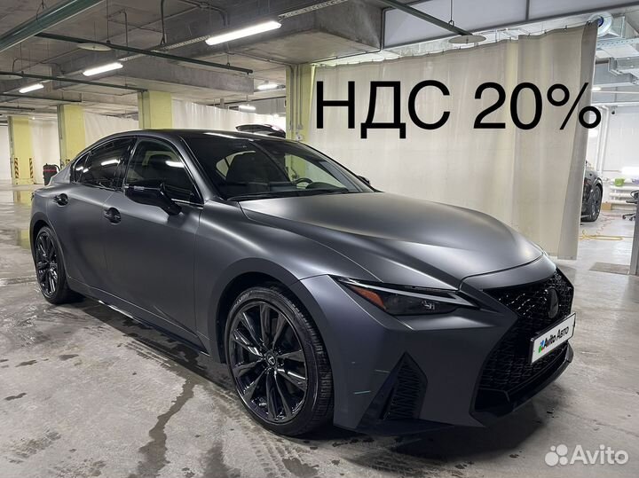 Lexus IS 3.5 AT, 2021, 27 000 км