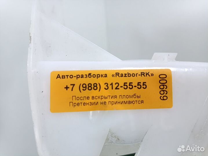 Кронштейн замка задней правой двери VW Passat B7