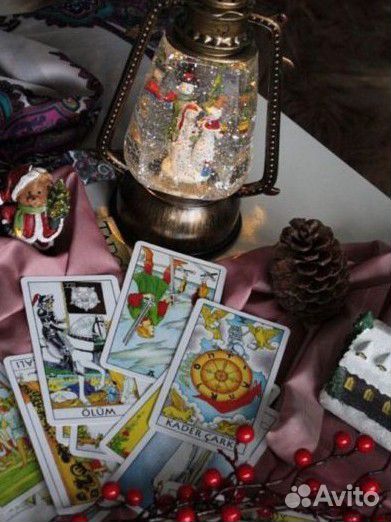Таролог на корпоратив,мероприятия)
