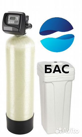 Фильтр для очистки воды от железа, жёсткости