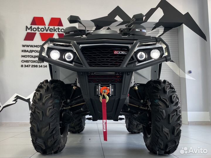 Квадроцикл ATV 650 Pathcross 650L STD 28Q