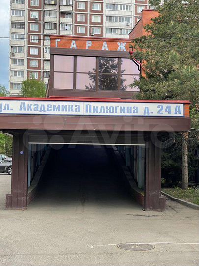 Машиноместо, 16 м²