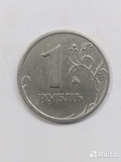 Монета один рубль брак