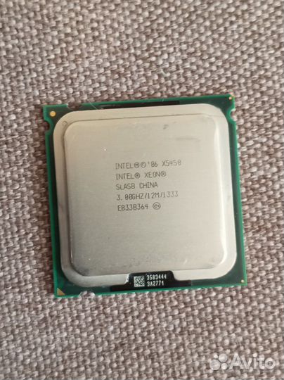 Xeon gold 6244