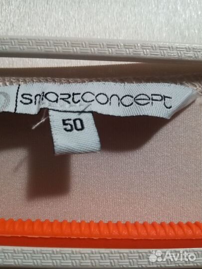 Топ женский бежевый 50 размер