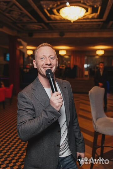 Ведущий / диджей на свадьбу