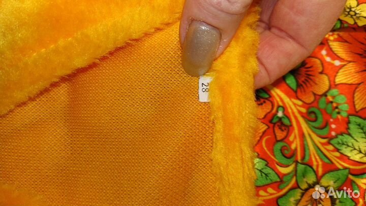 Карнавальный костюм