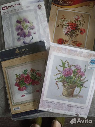 Наборы для вышивания крестиком б/у