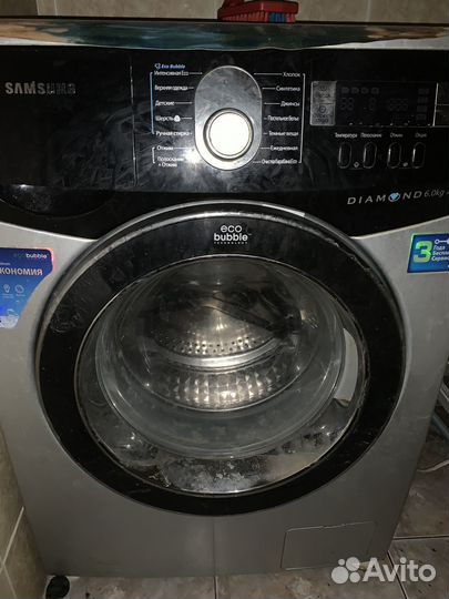 Стиральная машина samsung 6 кг
