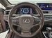 Lexus ES 2.5 AT, 2021, 98 690 км с пробегом, цена 4450000 руб.