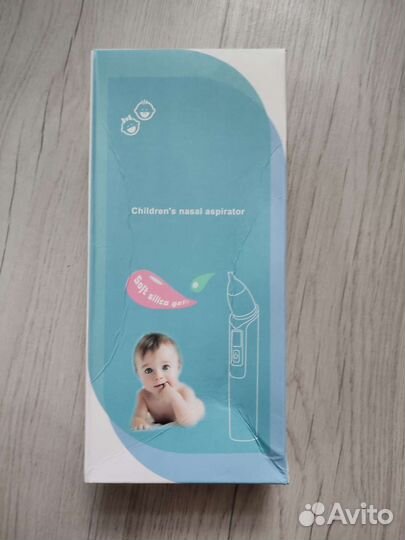 Аспиратор назальный электрический