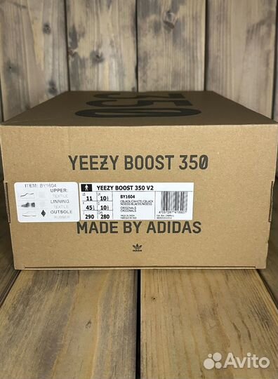 Adidas Yeezy Boost 350 V2 Oreo Black White - 11 US