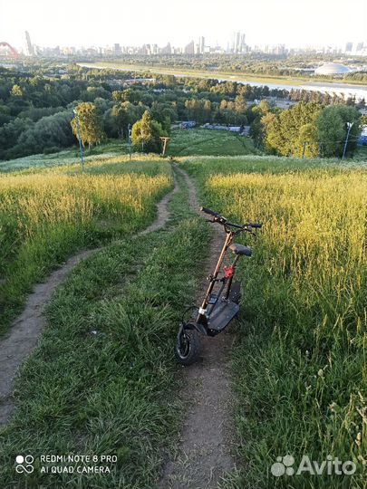 Самокат Kugoo HX PRO + Dualtron Ultra