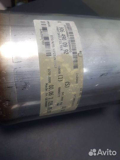 Новый сажевый фильтр Mercedes Sprinter 906