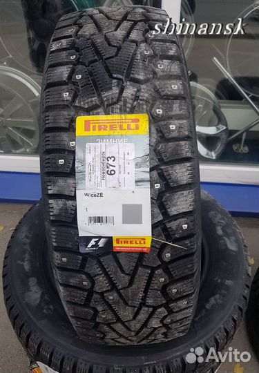 Pirelli Winter Ice Zero 225/45 R19 96T