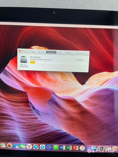 iMac (21.5-inch, Mid 2011)