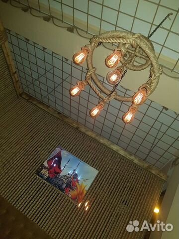 Люстра потолочная