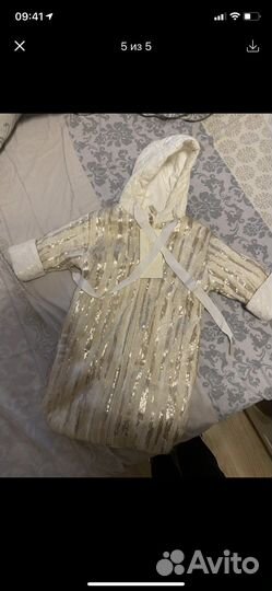 Конверт на выписку новый