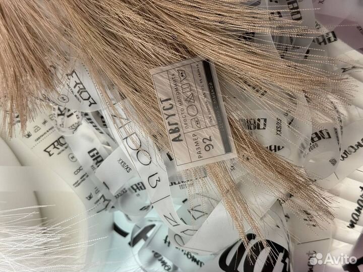 Изготовление и печать вшивных бирок для одежды