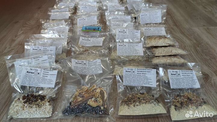 Еда в Поход. Горячее питание на 10+1 дней с мясом