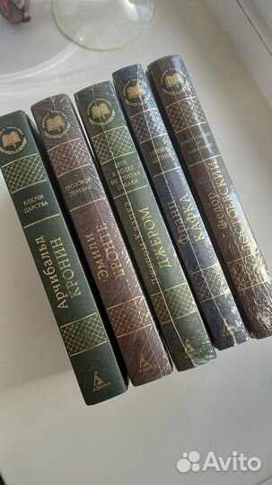 Книги. Классика