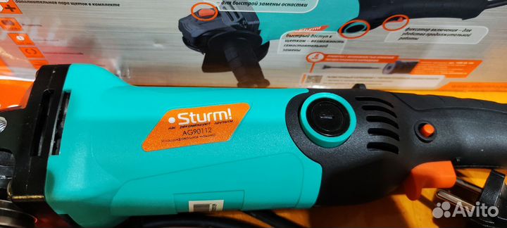 Ушм болгарка sturm