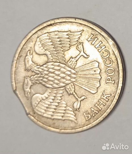 Монета с заводским браком