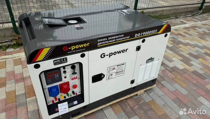 Дизельный генератор 16 кВт G-power с постоянным по
