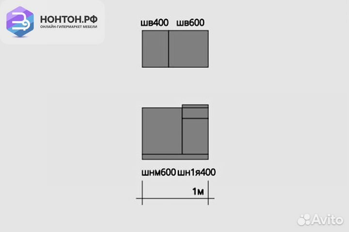 Кухня Ритмо 1.0м мдф лайм глянец