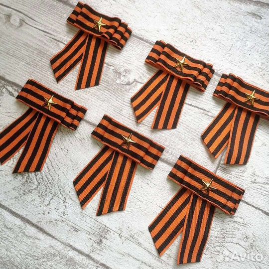 Георгиевская лента броши