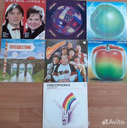 Винил Раймонд Паулс и прибалтийская эстрада