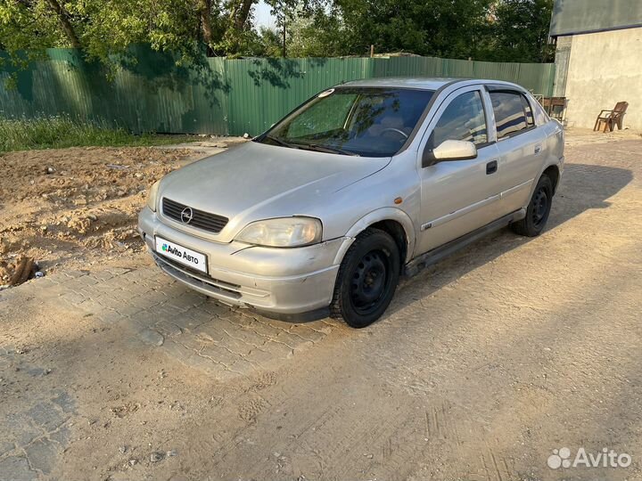 Opel Astra 1.6 МТ, 1998, 236 613 км