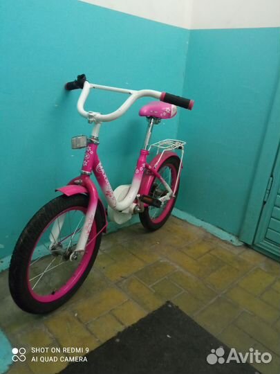 Детский велосипед бу