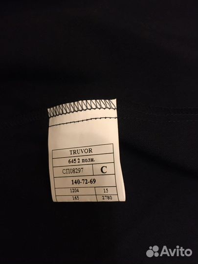 Юбка школьная 140