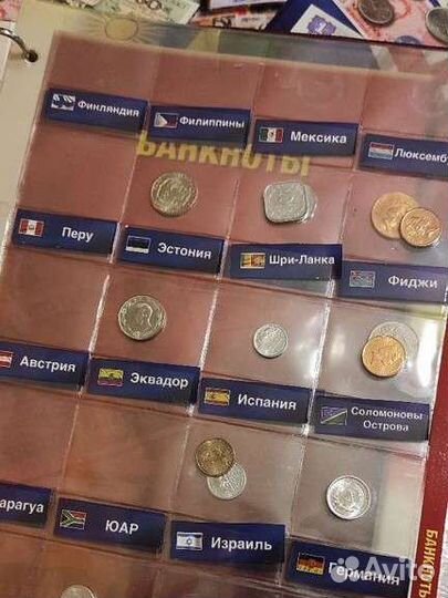 Монеты и банкноты альбомы