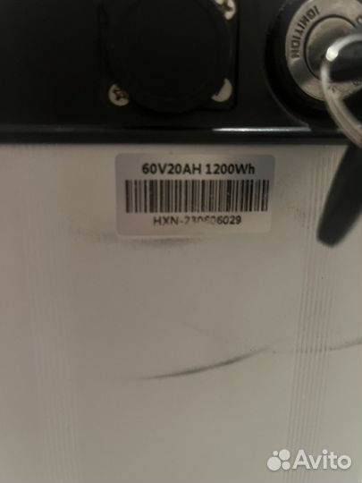 Аккумулятор для электровелосипеда