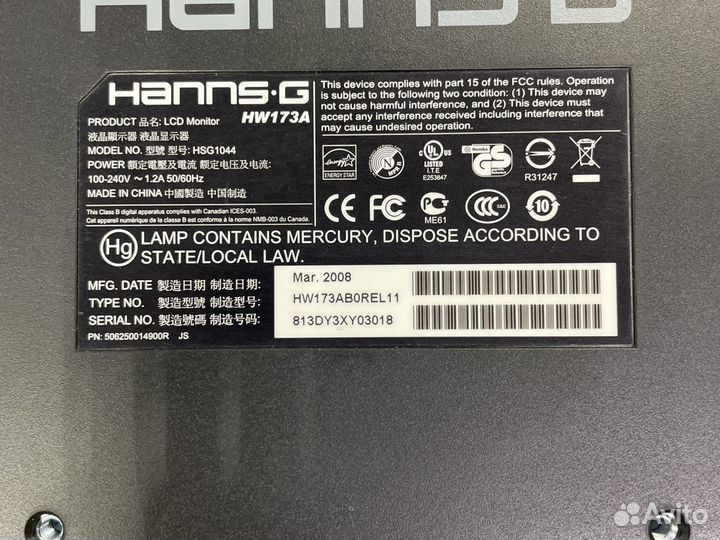 Монитор Hanns-G HW173A