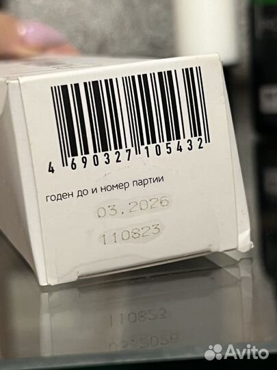 Promakeup laboratory база