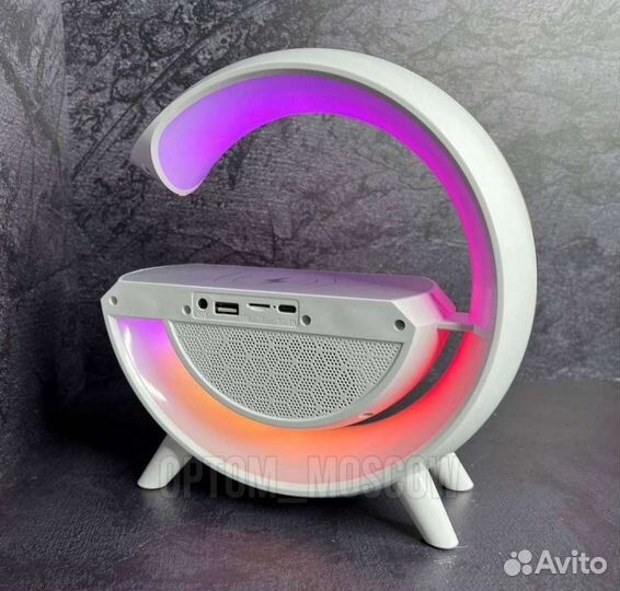 Rgb светильник