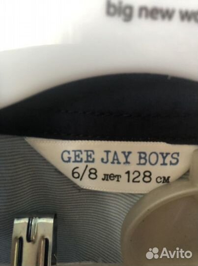 Рубашки на мальчика